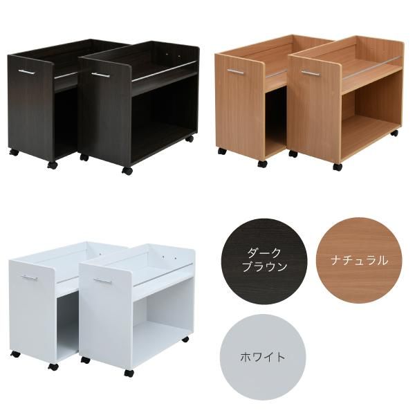 スーパSALE10倍＆4時間限定10％OFF 押入れ 収納 ラック 本棚 2個セット 幅38.5 奥行78 .5 キャスター付き 隙間 ワイド ワゴン 大容量 おもちゃ DVD 本 漫画 整理 押し入れ収納 スライド 収納庫