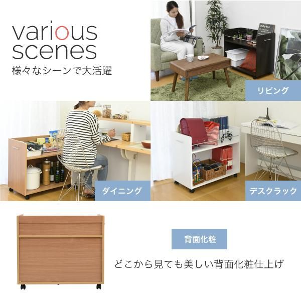 スーパSALE10倍＆4時間限定10％OFF 押入れ 収納 ラック 本棚 2個セット 幅38.5 奥行78 .5 キャスター付き 隙間 ワイド ワゴン 大容量 おもちゃ DVD 本 漫画 整理 押し入れ収納 スライド 収納庫