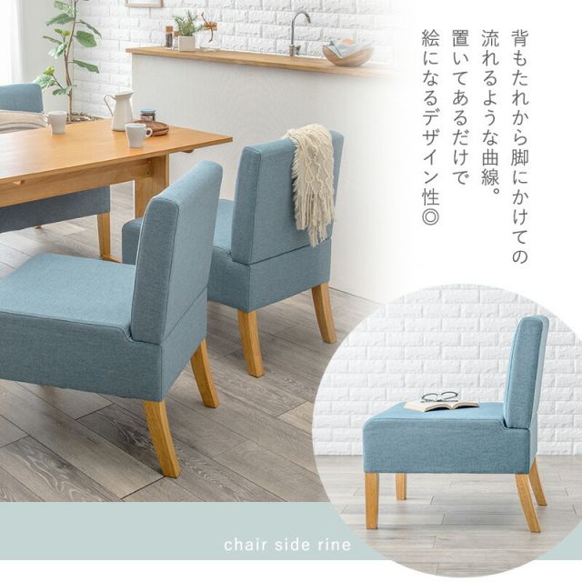 スーパSALE10倍＆4時間限定10％OFF ゆったり広い座面 ソファー ダイニングテーブル5点セット