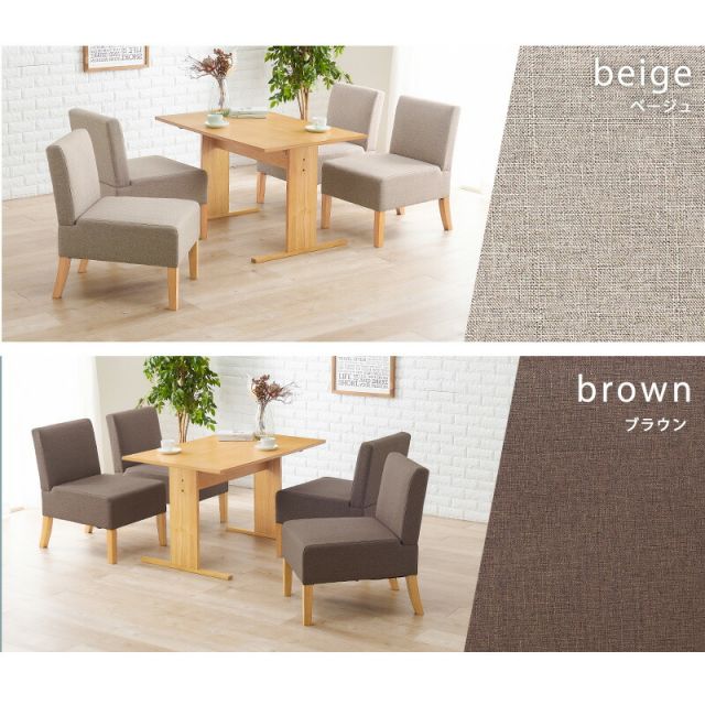 スーパSALE10倍＆4時間限定10％OFF ゆったり広い座面 ソファー ダイニングテーブル5点セット