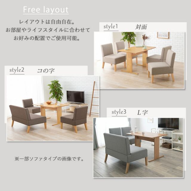 スーパSALE10倍＆4時間限定10％OFF ゆったり広い座面 ソファー ダイニングテーブル5点セット