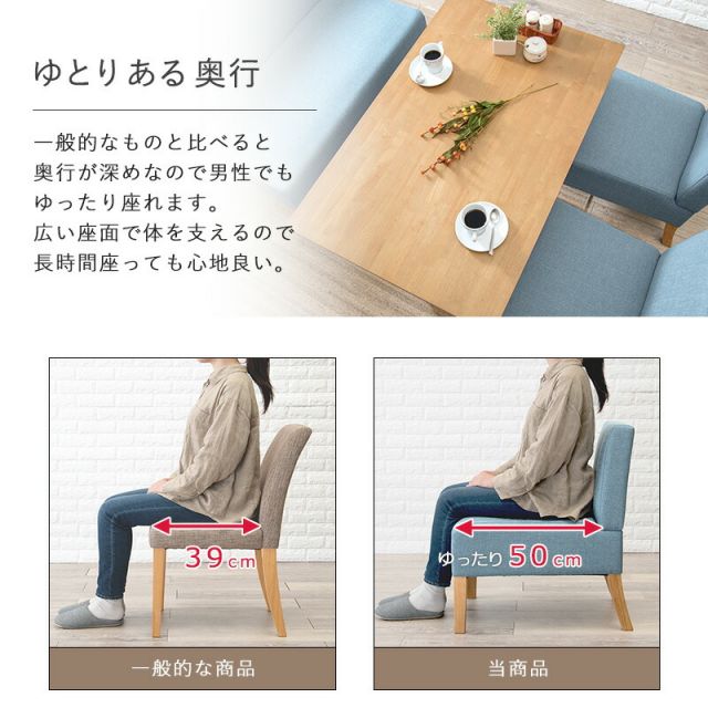 スーパSALE10倍＆4時間限定10％OFF ゆったり広い座面 ソファー ダイニングテーブル5点セット