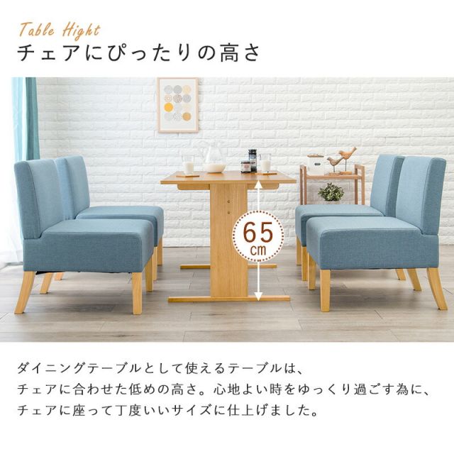 スーパSALE10倍＆4時間限定10％OFF ゆったり広い座面 ソファー ダイニングテーブル5点セット