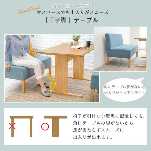 スーパSALE10倍＆4時間限定10％OFF ゆったり広い座面 ソファー ダイニングテーブル5点セット
