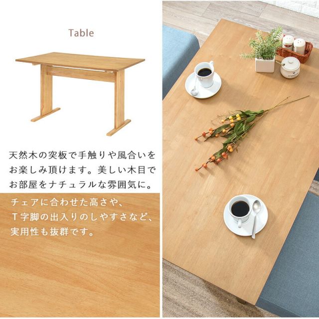 スーパSALE10倍＆4時間限定10％OFF ゆったり広い座面 ソファー ダイニングテーブル5点セット