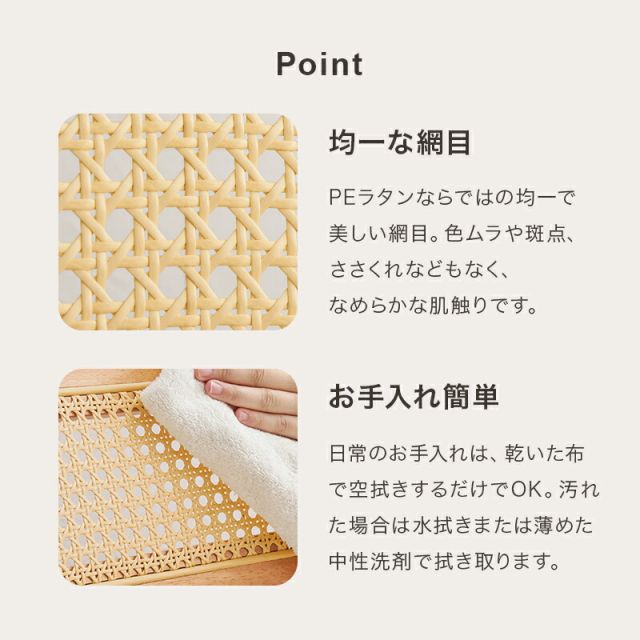 スーパSALE10倍＆4時間限定10％OFF ラタン調背もたれのチェアと丸テーブルが可愛いコンパクトダイニング3点セット 54-3S