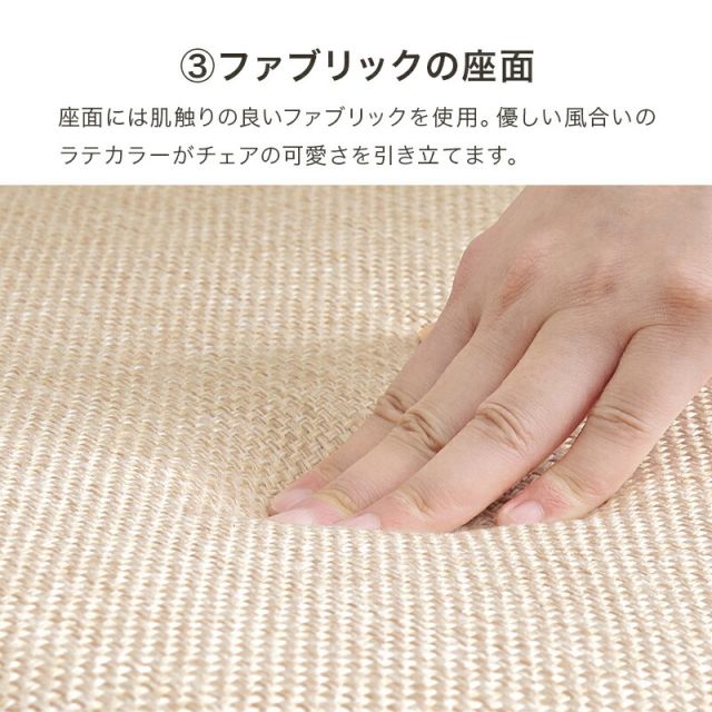 スーパSALE10倍＆4時間限定10％OFF ラタン調背もたれのチェアと丸テーブルが可愛いコンパクトダイニング3点セット 54-3S
