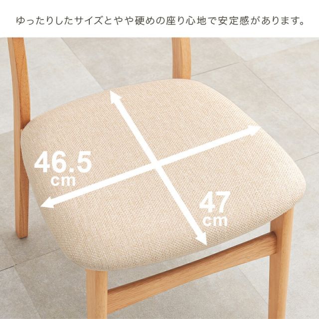 スーパSALE10倍＆4時間限定10％OFF ラタン調背もたれのチェアと丸テーブルが可愛いコンパクトダイニング3点セット 54-3S