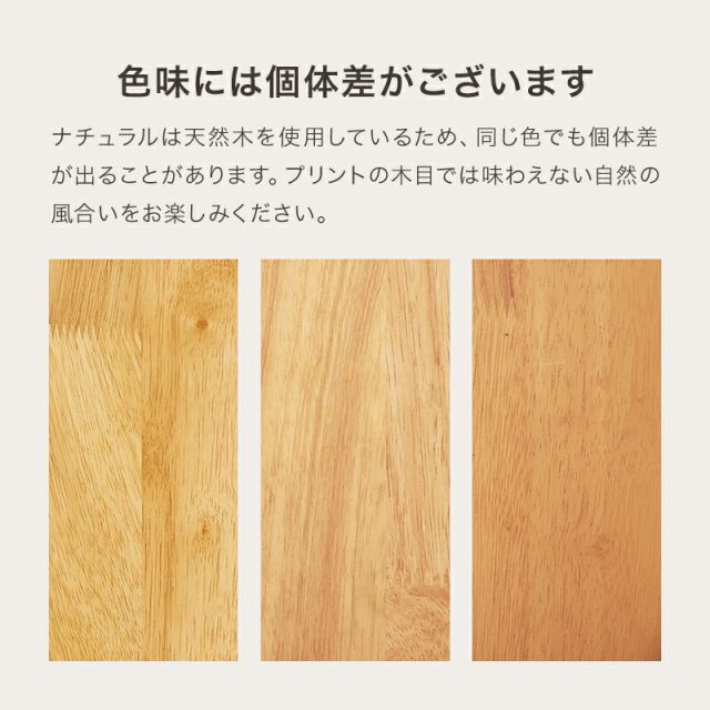 スーパSALE10倍＆4時間限定10％OFF ラタン調背もたれのチェアと丸テーブルが可愛いコンパクトダイニング3点セット 54-3S