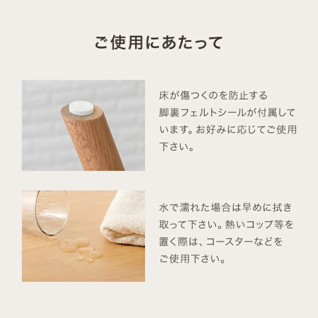スーパSALE10倍＆4時間限定10％OFF ラタン調背もたれのチェアと丸テーブルが可愛いコンパクトダイニング3点セット 54-3S
