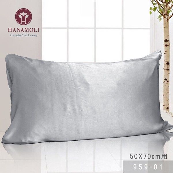 スーパSALE10倍＆4時間限定10％OFF シルク100％ 寝具 シルク小物 快眠 シルクサテン封筒型ピロケース大型 　959