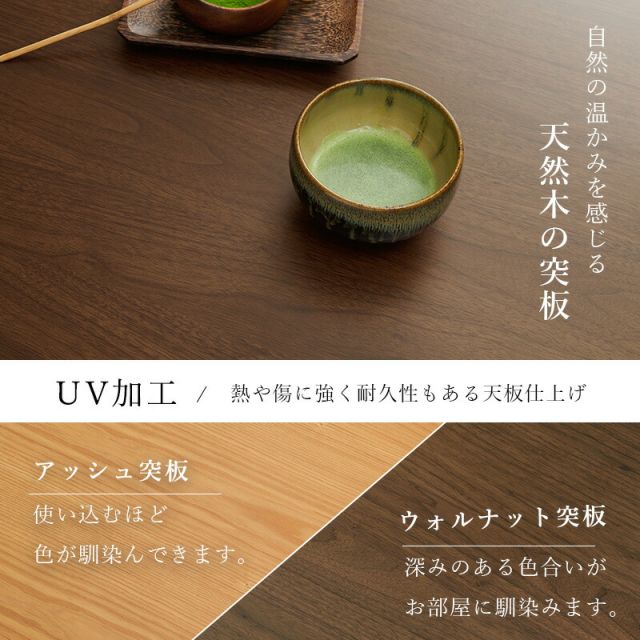 スーパSALE10倍＆4時間限定10％OFF ダイニングこたつ6点セット 120x80cm 長方形 　(ダイニングこたつテーブル・ダイニングチェア・こたつ掛布団（こたつ布団）のセット)