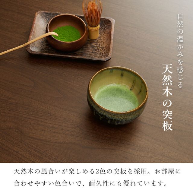 スーパSALE10倍＆4時間限定10％OFF セミオーダーこたつ ハイタイプ 120x80cm高さ64(継脚時69)cm 長方形 　(こたつテーブル 単品 高さ調節 リビングこたつ ダイニングこたつ)