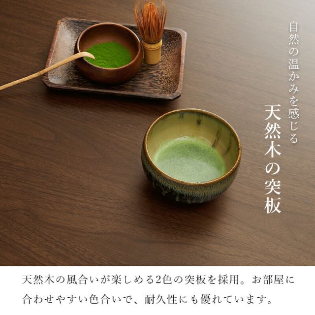 スーパSALE10倍＆4時間限定10％OFF セミオーダーこたつ ロータイプ 150x85cm高さ38(継脚時43)cm 長方形 　(こたつテーブル 単品 高さ調節 リビングこたつ ダイニングこたつ)