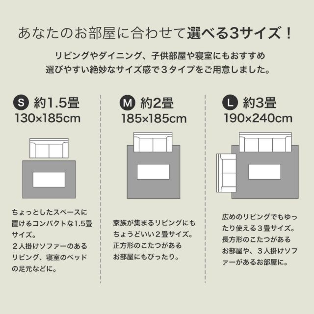 スーパSALE10倍＆4時間限定10％OFF サラッと気持ちいいヘリンボーンラグ 床暖房 ウォッシャブル 滑り止め グレー ベージュ 185×240cm