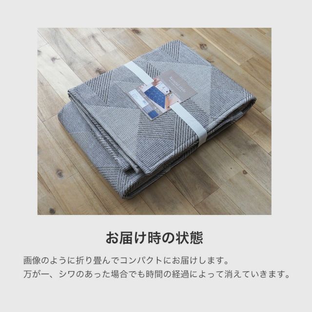 スーパSALE10倍＆4時間限定10％OFF インド綿調カーペット お手入れ楽ちん ラグマット 床暖房 ウォッシャブル 滑り止め ネイビー グレー 185×240cm