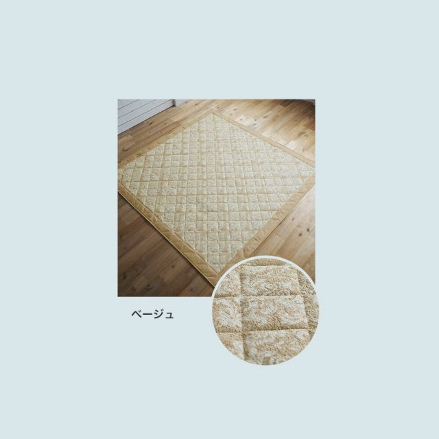 スーパSALE10倍＆4時間限定10％OFF 肌に気持ちいいタオルパイルのラグマット 床暖房 ウォッシャブル 滑り止め ベージュ ブルー グレー 185×185cm