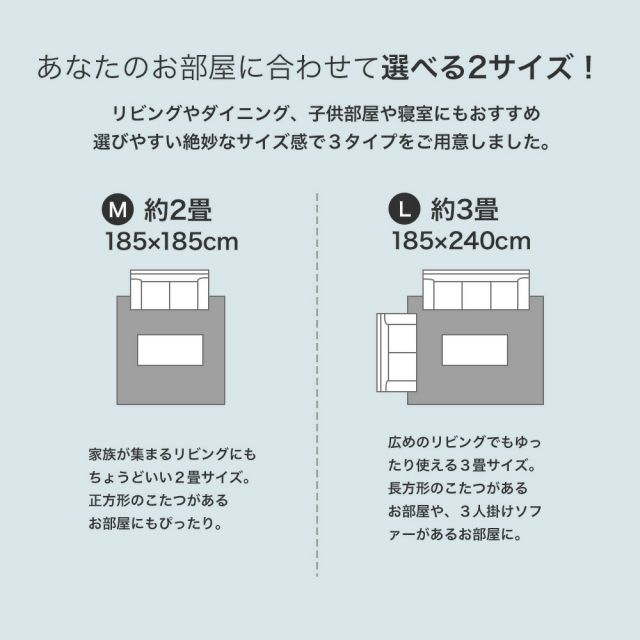 スーパSALE10倍＆4時間限定10％OFF 肌に気持ちいいタオルパイルのラグマット 床暖房 ウォッシャブル 滑り止め ベージュ ブルー グレー 185×185cm
