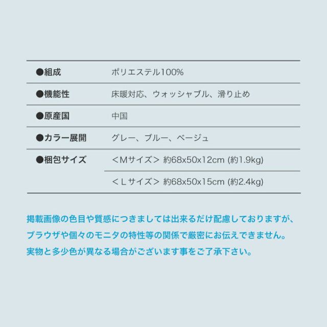 スーパSALE10倍＆4時間限定10％OFF 肌に気持ちいいタオルパイルのラグマット 床暖房 ウォッシャブル 滑り止め ベージュ ブルー グレー 185×185cm