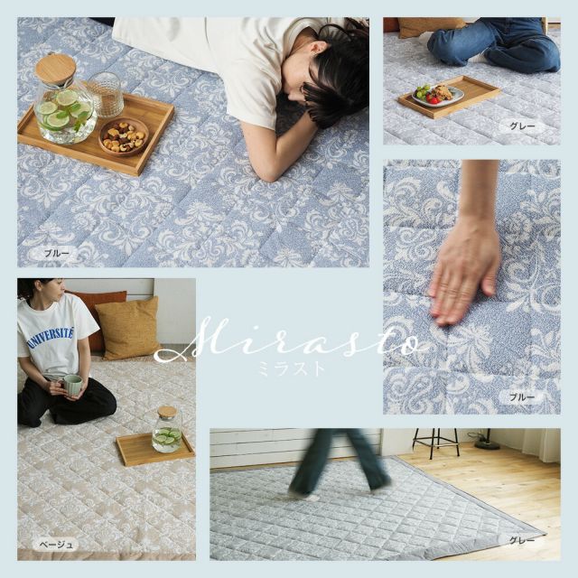 スーパSALE10倍＆4時間限定10％OFF 肌に気持ちいいタオルパイルのラグマット 床暖房 ウォッシャブル 滑り止め ベージュ ブルー グレー 185×185cm