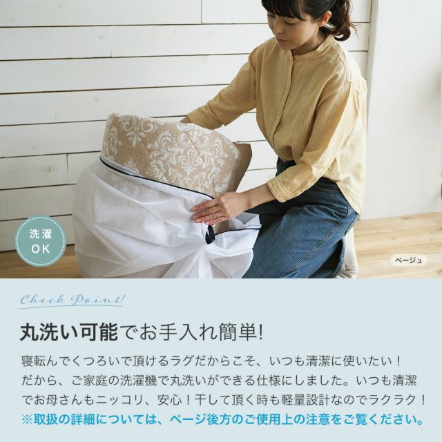 スーパSALE10倍＆4時間限定10％OFF 肌に気持ちいいタオルパイルのラグマット 床暖房 ウォッシャブル 滑り止め ベージュ ブルー グレー 185×185cm