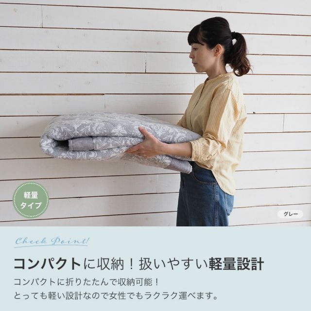 スーパSALE10倍＆4時間限定10％OFF 肌に気持ちいいタオルパイルのラグマット 床暖房 ウォッシャブル 滑り止め ベージュ ブルー グレー 185×185cm