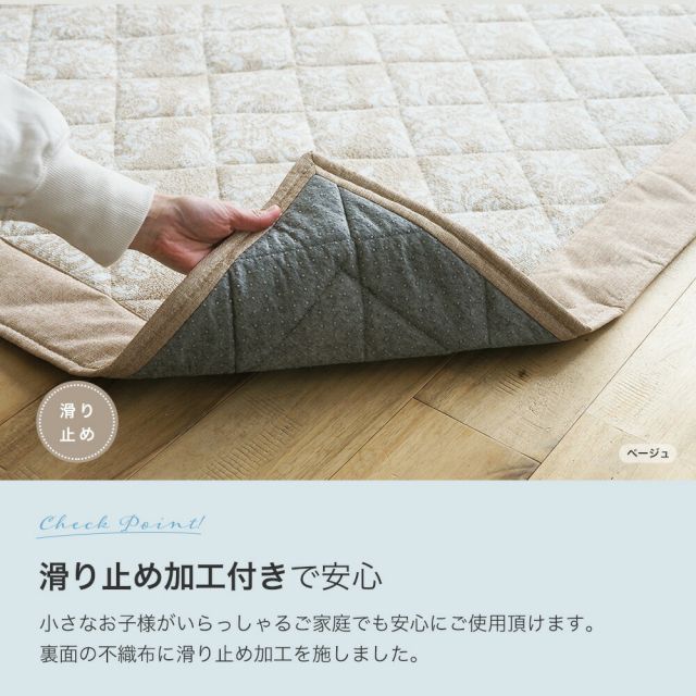 スーパSALE10倍＆4時間限定10％OFF 肌に気持ちいいタオルパイルのラグマット 床暖房 ウォッシャブル 滑り止め ベージュ ブルー グレー 185×185cm