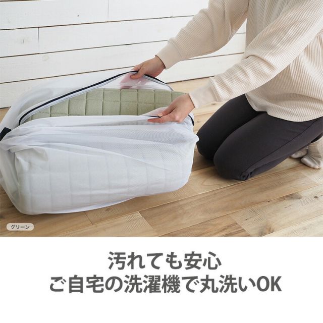 スーパSALE10倍＆4時間限定10％OFF 床暖 ホットカーペット対応 ラグマット 洗える サラッとニットの もちフワキルトラグ