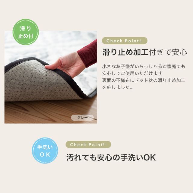 スーパSALE10倍＆4時間限定10％OFF 北欧デザインモロッカン柄　ジャガード織ボリューム洗えるラグ  床暖　ホットカーペット対応 ラグマット　ラグ・カーペット　デザインラグ　おしゃれラグ
