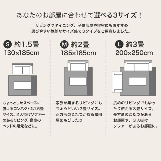スーパSALE10倍＆4時間限定10％OFF 北欧デザインモロッカン柄　ジャガード織ボリューム洗えるラグ  床暖　ホットカーペット対応 ラグマット　ラグ・カーペット　デザインラグ　おしゃれラグ