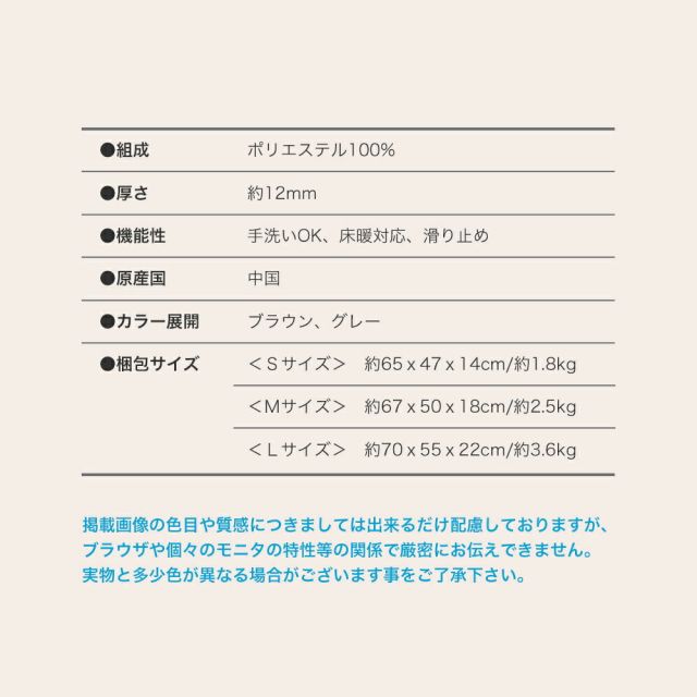 スーパSALE10倍＆4時間限定10％OFF 北欧デザインモロッカン柄　ジャガード織ボリューム洗えるラグ  床暖　ホットカーペット対応 ラグマット　ラグ・カーペット　デザインラグ　おしゃれラグ