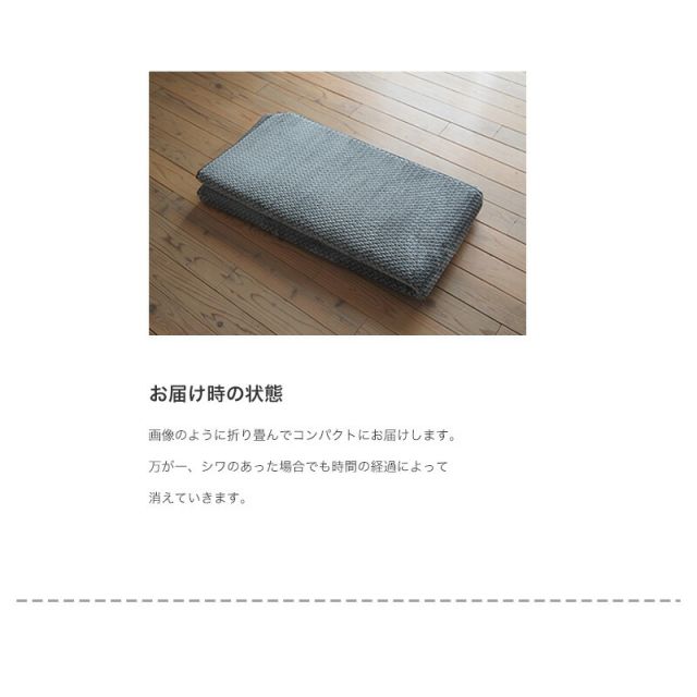 スーパSALE10倍＆4時間限定10％OFF 床暖 ホットカーペット対応　ウレタン入り　洗えるふかふかボリュームラグ