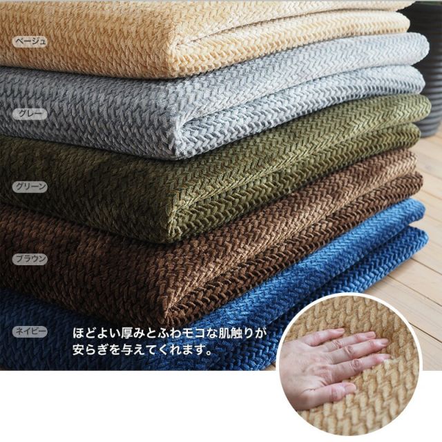 スーパSALE10倍＆4時間限定10％OFF 床暖 ホットカーペット対応　ウレタン入り　洗えるふかふかボリュームラグ
