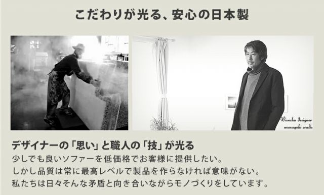 スーパSALE10倍＆4時間限定10％OFF コーナーソファ　A確認用