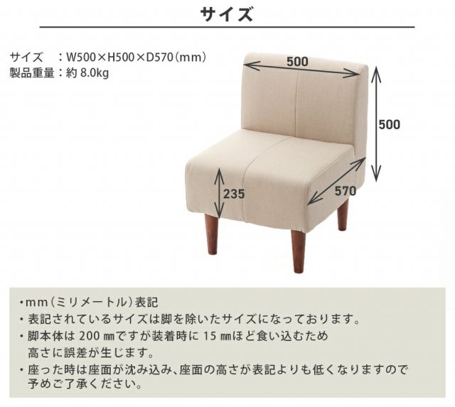 スーパSALE10倍＆4時間限定10％OFF コーナーソファ　A確認用