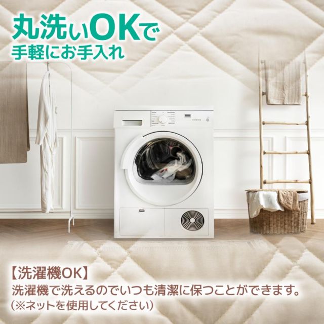 昭和西川 ベッドパッド（敷きパッド） ベッドパッド 西川 抗菌 防臭 厚手 ベッドパッド ダブル 100x200cm MI