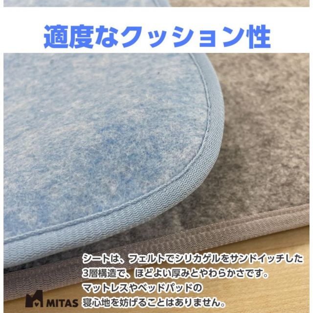 スーパSALE10倍＆4時間限定10％OFF 除湿シート 湿気取りシート ふとんカラッと除湿シート 60x60cm 洗える 抗菌 防臭 防ダニ ベビー用