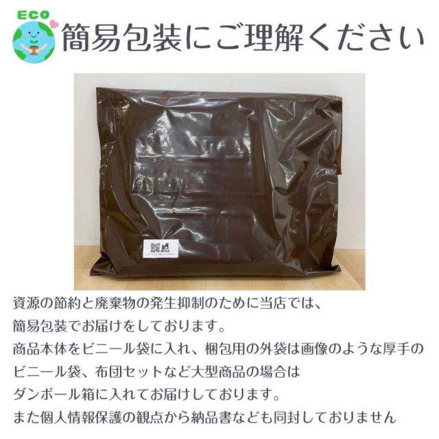 綿100％生地 デニム柄 ほこりの出にくい ボリューム 掛けふとん セミダブルサイズ 抗菌防臭わた使用 自宅で洗濯可能 170x210cm
