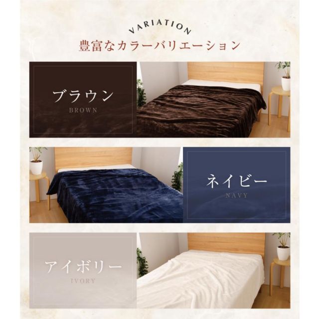 毛布にもなる掛け布団カバー 布団を包める毛布 ダブル 190ｘ210cm 冬寝具 掛けふとんカバー 掛けカバー 2枚合わせ毛布毛布にもなる掛け布団カバー 毛布 2枚合わせ MI