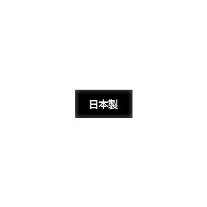 スーパSALE10倍＆4時間限定10％OFF ケルン 棚付きセンターテーブル　１０４cm