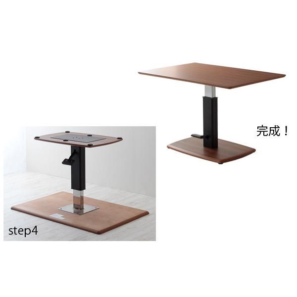 スーパSALE10倍＆4時間限定10％OFF タスラ　ウォールナットカラーのセンターテーブル幅１２０cm