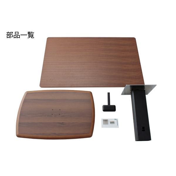 スーパSALE10倍＆4時間限定10％OFF タスラ　ウォールナットカラーのセンターテーブル幅１２０cm