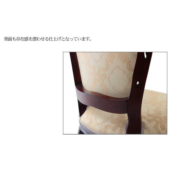 スーパSALE10倍＆4時間限定10％OFF 手彫りアンティークチェア　ファラオ　チェア肘無し