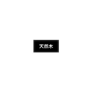 スーパSALE10倍＆4時間限定10％OFF 手彫りアンティークチェア　ファラオ　チェア肘無し
