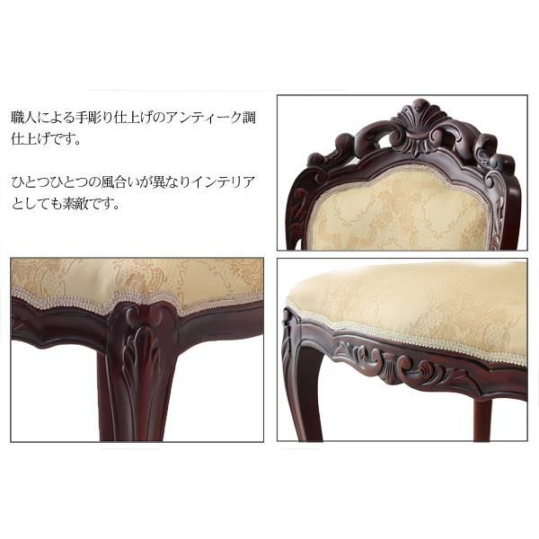 スーパSALE10倍＆4時間限定10％OFF 手彫りアンティークチェア　ファラオ　チェア肘無し