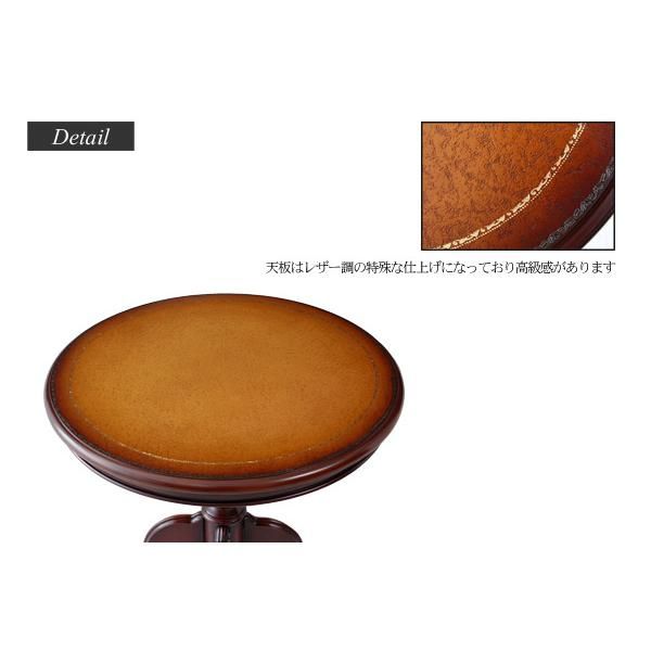 スーパSALE10倍＆4時間限定10％OFF フォルン　テーブル　ロココ調　円テーブル　直径60cm