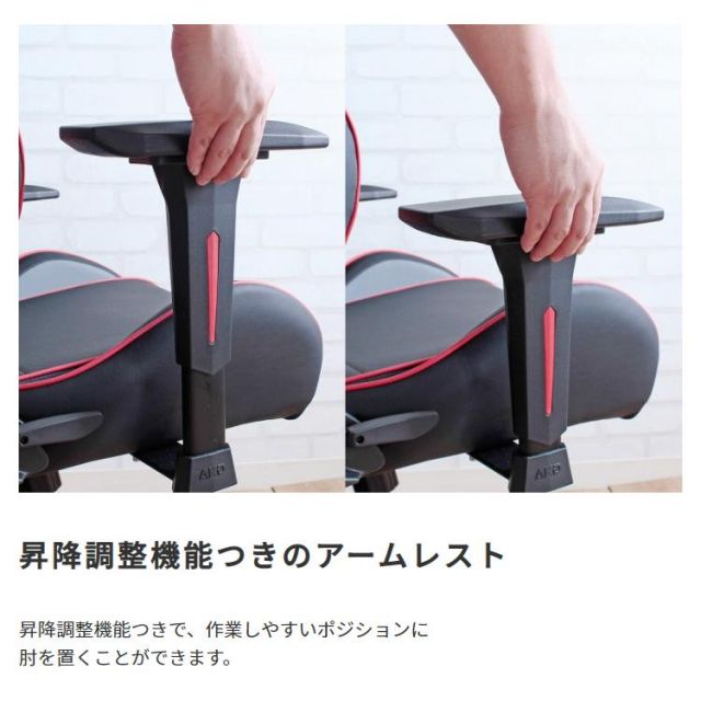 スーパSALE10倍＆4時間限定10％OFF AKRacing　ゲーミングチェア　Overture