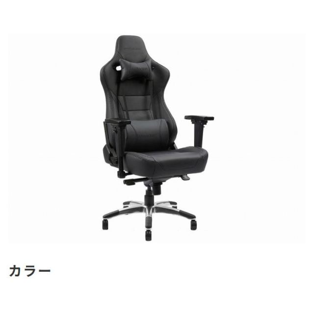 スーパSALE10倍＆4時間限定10％OFF AKRacing　ゲーミングチェア　PremiumMonarca（モナルカ）