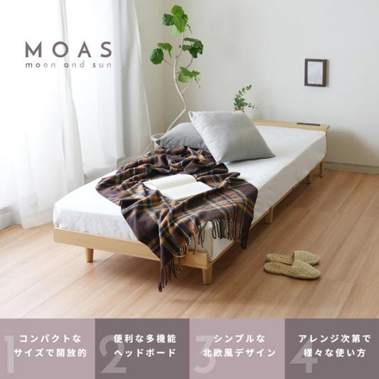 スーパSALE10倍＆4時間限定10％OFF MOAS モアス グレーマットレスセット （やわらかめ） セミシングルサイズ