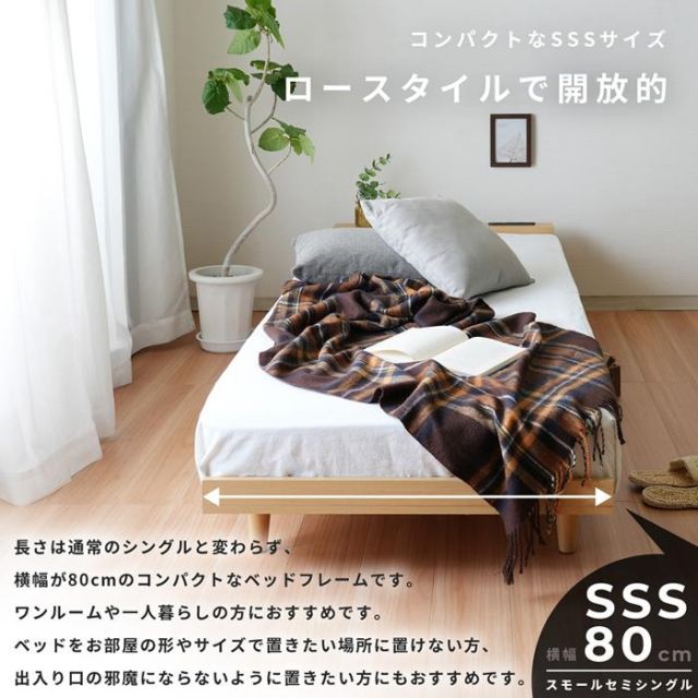 スーパSALE10倍＆4時間限定10％OFF MOAS モアス グレーマットレスセット （やわらかめ） セミシングルサイズ